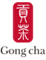 공차