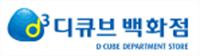 거제시 디큐브거제백화점의 매장정보 및 시간 장평동 1211 디큐브거제백화점
