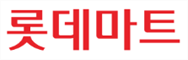 롯데마트