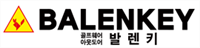 김해시 발렌키의 매장정보 및 시간 하계로96번길 94-4 발렌키