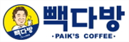 오산시 빽다방의 매장정보 및 시간 경기 오산시 오산동 925-11 빽다방