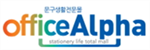 알파