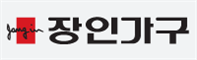 장인가구