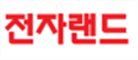 전자랜드