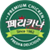 서구 - 대구광역시 페리카나의 매장정보 및 시간 대구광역시 서구 평리동 6 페리카나
