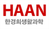한경희생활과학