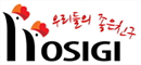호식이두마리치킨