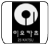 25카츠 로고