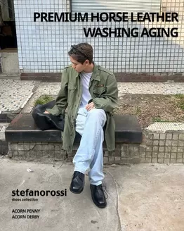 송파구의 ABC마트 카탈로그 | ABC마트 전단지 | 2026-04-14T00:00:00.000Z - 2026-04-28T00:00:00.000Z