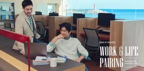 브렌우드 봄 / 여름 캠페인