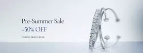 구미시의 로이드 카탈로그 | Pre-Summer Sale -50% Off | 2025-04-29T00:00:00.000Z - 2025-06-02T00:00:00.000Z