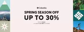 Spring Season Off! Enjoy Up To 30% Off!