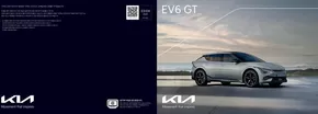 경산시의 기아자동차 카탈로그 | 기아자동차 EV6 GT | 2025-05-01T00:00:00.000Z - 2026-05-01T00:00:00.000Z