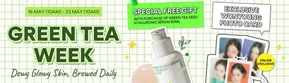 강서구 - 서울특별시의 이니스프리 카탈로그 | Green Tea Week | 2025-05-22T00:00:00.000Z - 2025-05-23T00:00:00.000Z