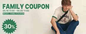 서구 - 광주광역시의 캉골 카탈로그 | Family Coupon 30% | 2025-05-23T00:00:00.000Z - 2025-06-05T00:00:00.000Z