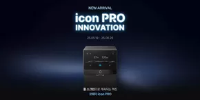 북구 - 부산광역시의 코웨이 카탈로그 | 코웨이 icon PRO 런칭 프로모션 | 2025-05-28T00:00:00.000Z - 2025-06-26T00:00:00.000Z
