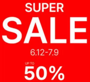 SUPER SALE up to 50% 공유하기