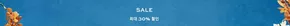 파주시의 토리버치 카탈로그 | Sale 30% Off | 2025-06-17T00:00:00.000Z - 2025-06-24T00:00:00.000Z