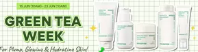 부산진구의 이니스프리 카탈로그 | Green Tea Week | 2025-06-18T00:00:00.000Z - 2025-06-23T00:00:00.000Z
