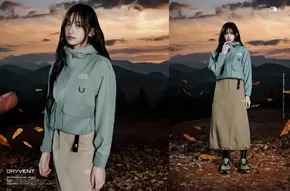 서울특별시의 노스페이스 카탈로그 | OUTDOOR FALL CATALOGUE | 2025-07-02T00:00:00.000Z - 2025-07-16T00:00:00.000Z