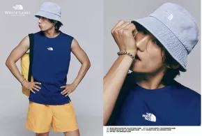 안산시의 노스페이스 카탈로그 | WHITE LABEL HOT SUMMER CATALOGUE | 2025-07-02T00:00:00.000Z - 2025-07-16T00:00:00.000Z