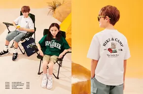 안산시의 노스페이스 카탈로그 | KIDS HOT SUMMER CATALOGUE | 2025-07-02T00:00:00.000Z - 2025-07-16T00:00:00.000Z